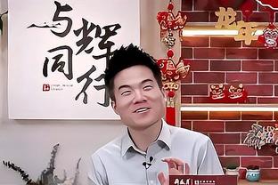 孙兴慜：为热刺表现感到骄傲，战平曼城这1分会给我们带来很多